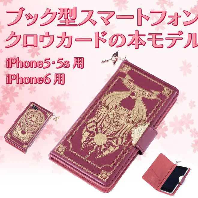 Card Captor phone protector