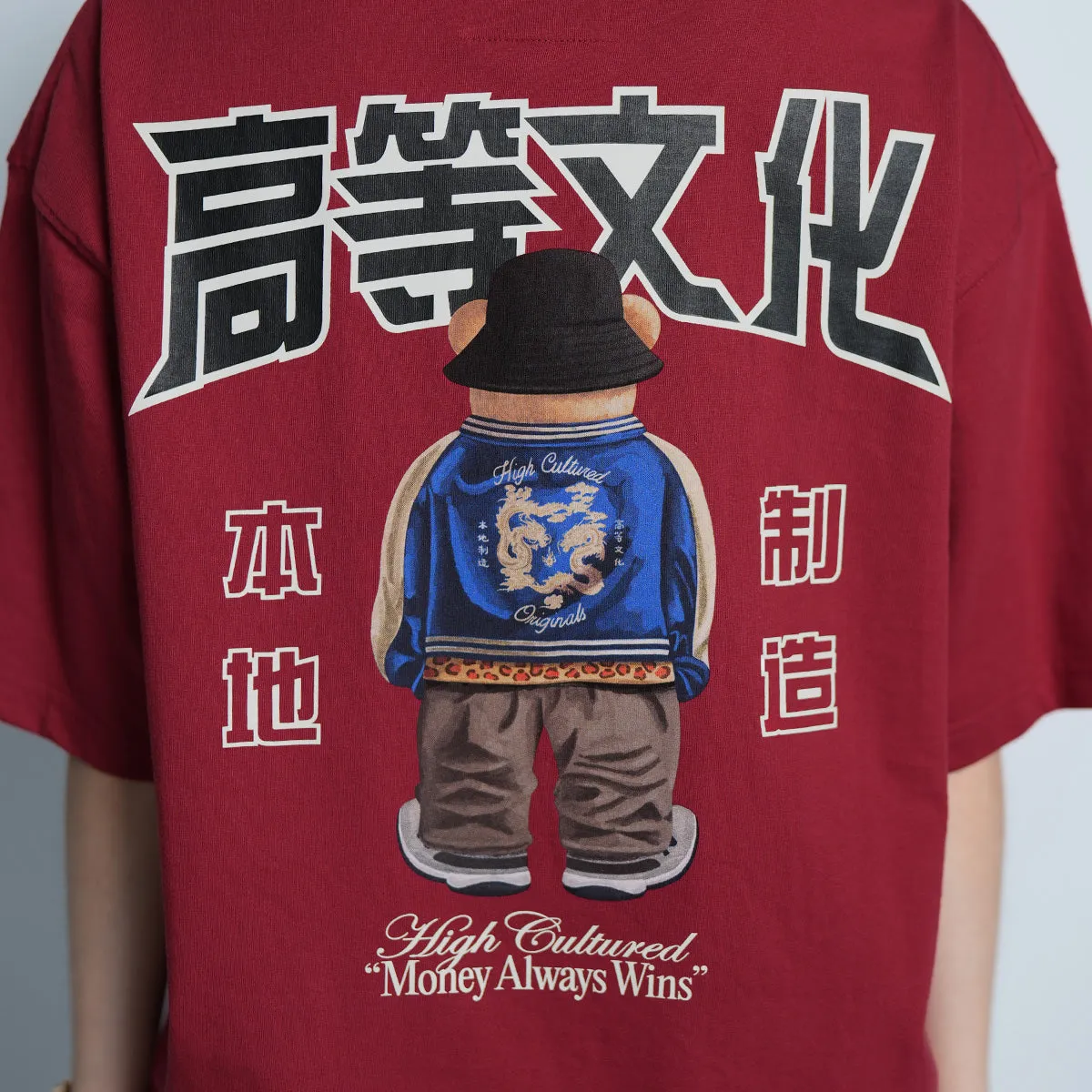 “Money Always Wins” Hiro Loose Tee - 1006