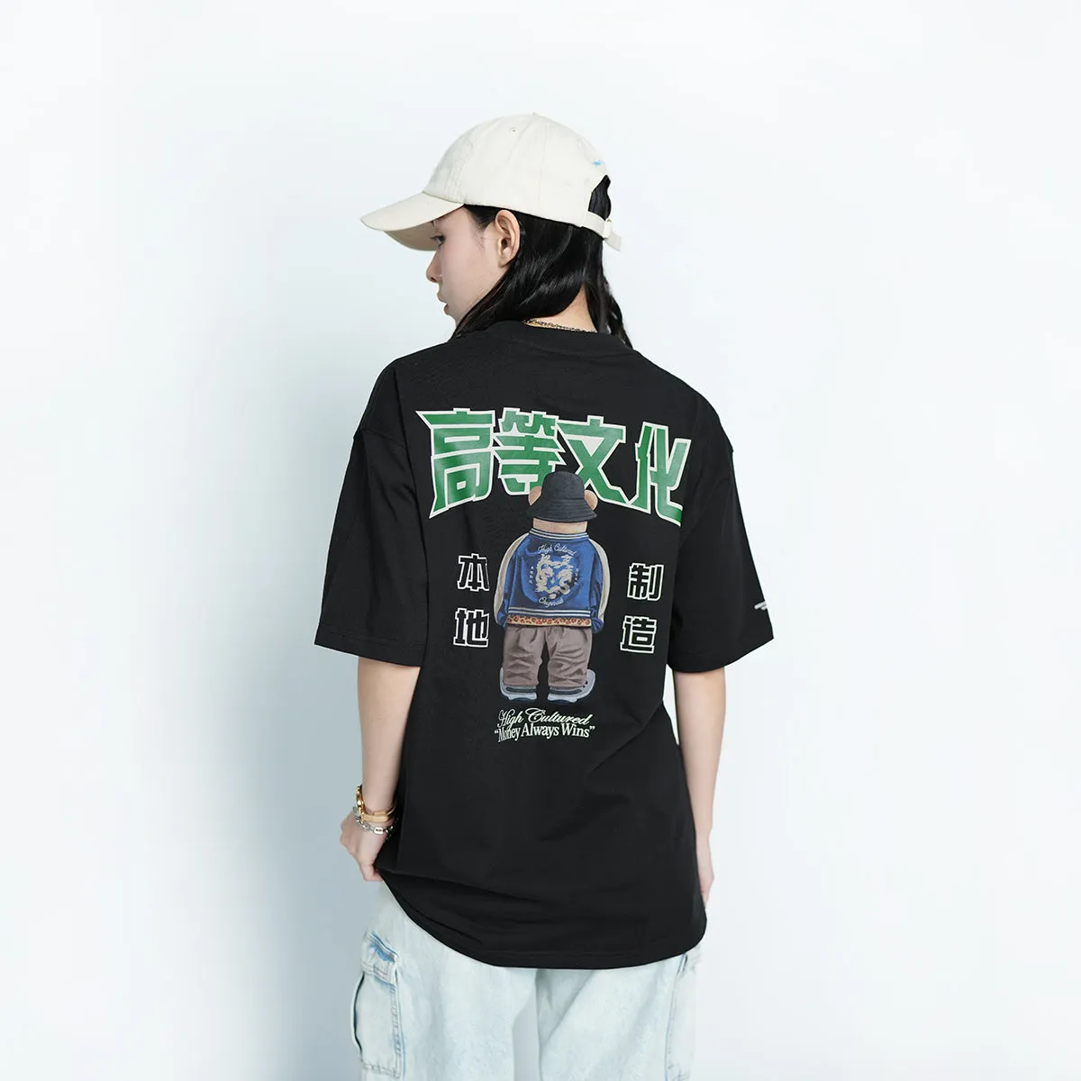 “Money Always Wins” Hiro Loose Tee - 1006