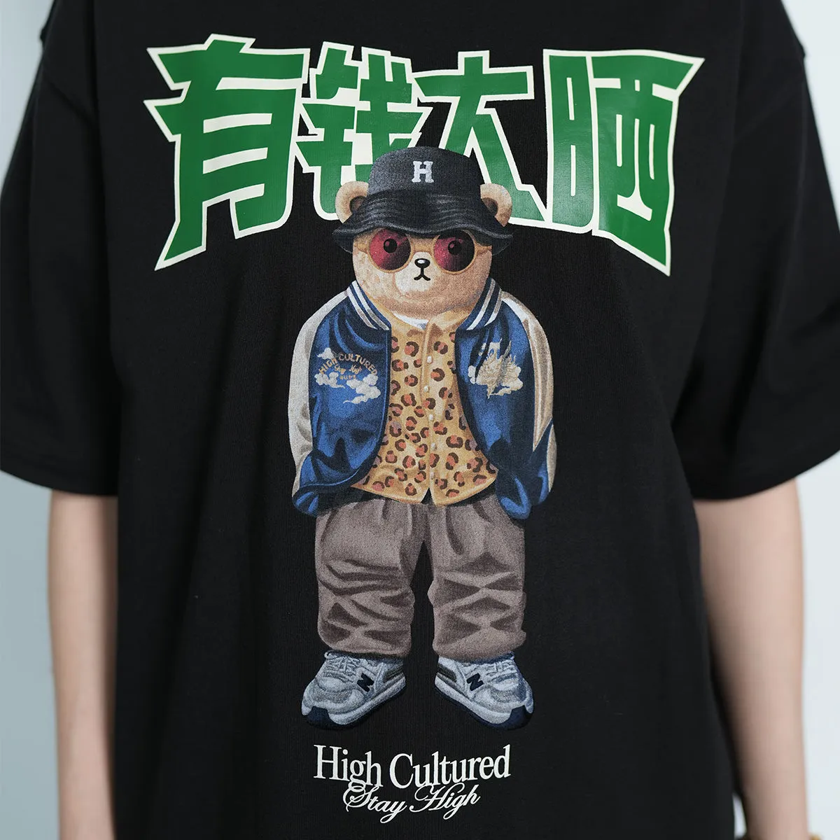 “Money Always Wins” Hiro Loose Tee - 1006