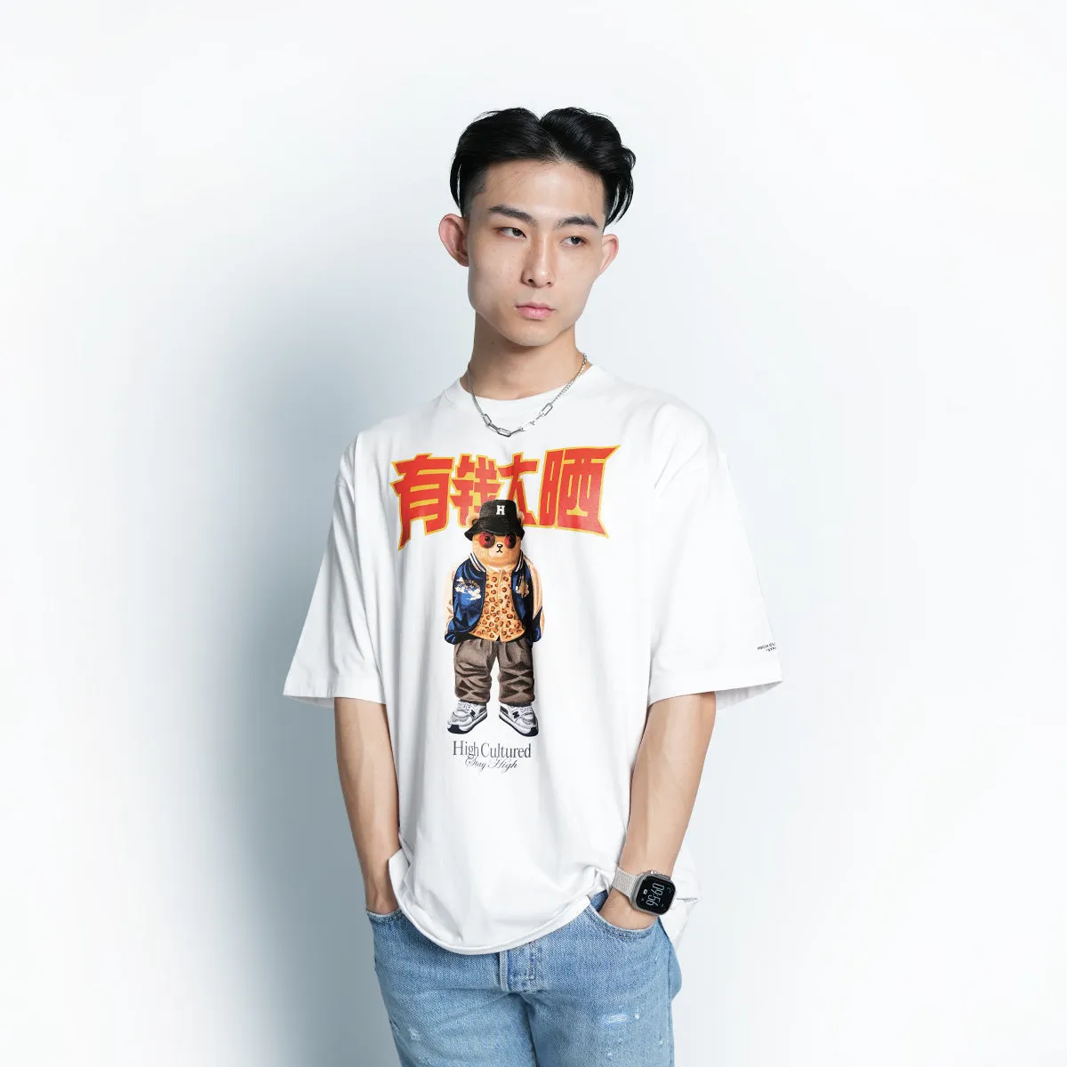 “Money Always Wins” Hiro Loose Tee - 1006